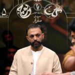 گل یا پوچ سری دوم Guess Which Hand2