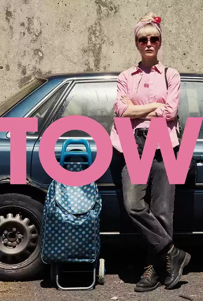 فیلم یدک‌ کش Tow