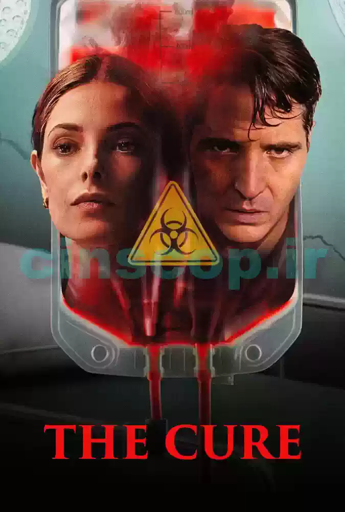 فیلم درمان The Cure