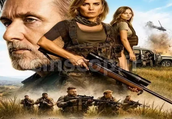 فیلم هفت تک تیرانداز Seven Snipers