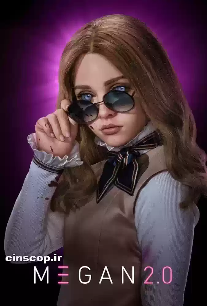 فیلم مگان 2 M3GAN