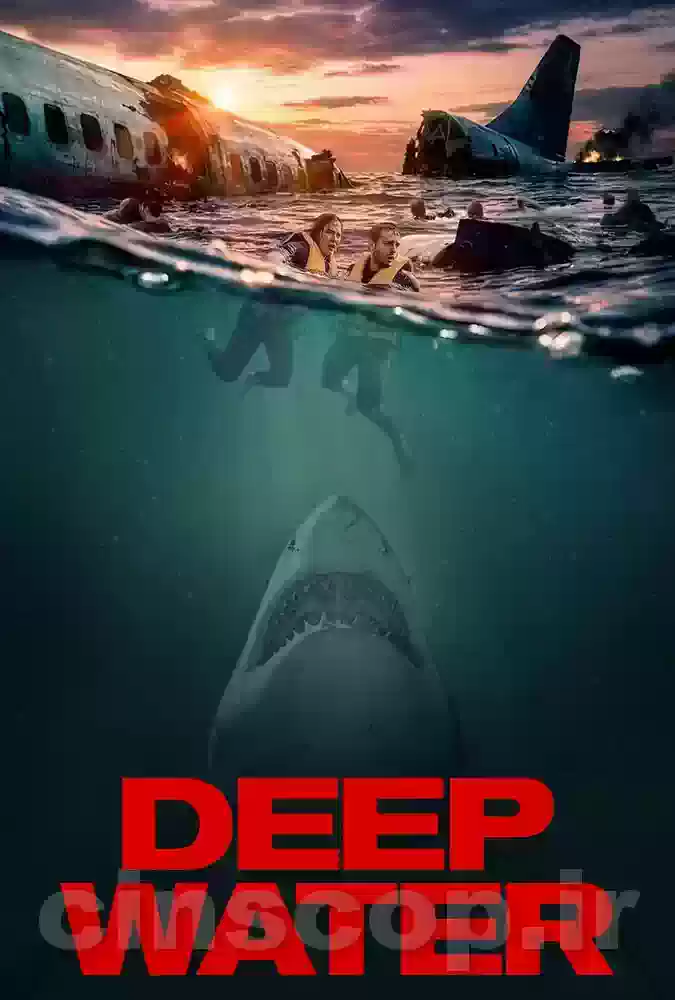 فیلم آب های عمیق Deep Water Deep Water