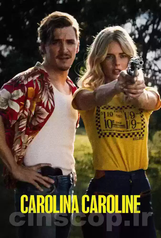 فیلم کارولینا کارولین Carolina Caroline Carolina Caroline