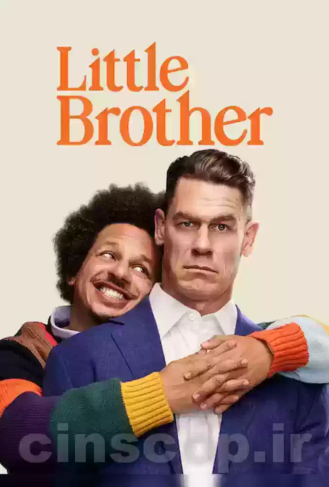 فیلم برادر کوچک Little Brother