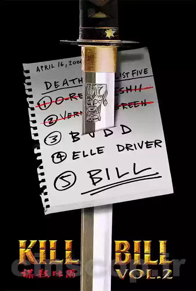 فیلم بیل را بکش 2 Kill Bill