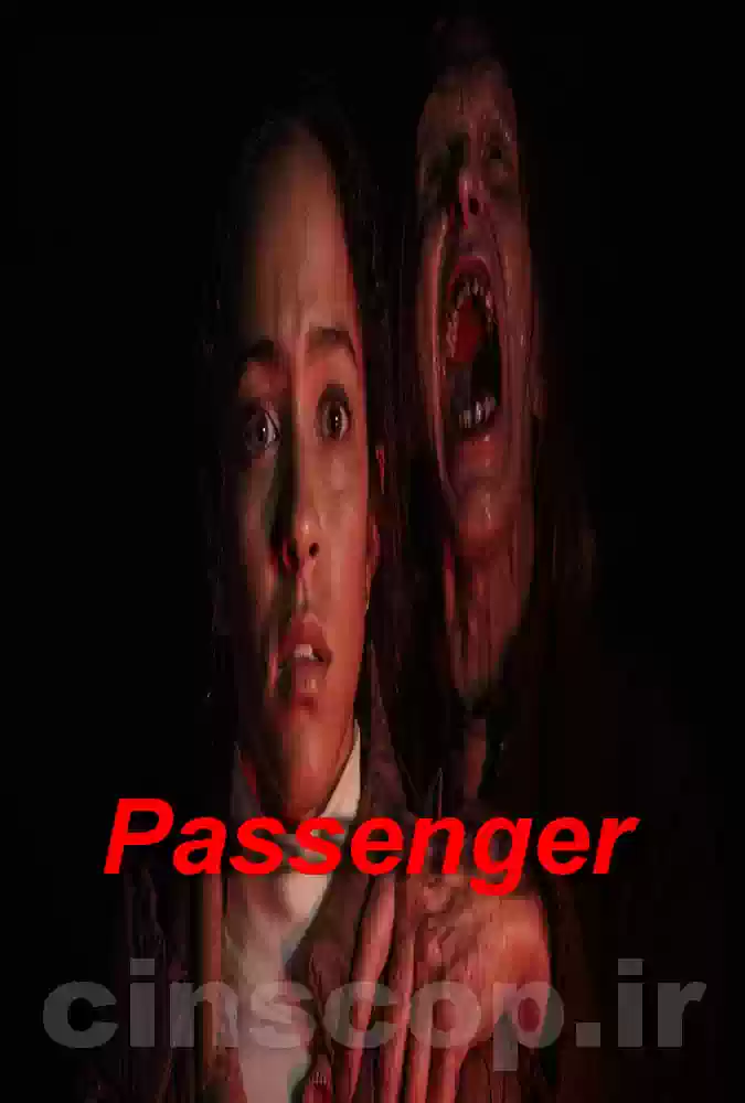 فیلم مسافران Passenger