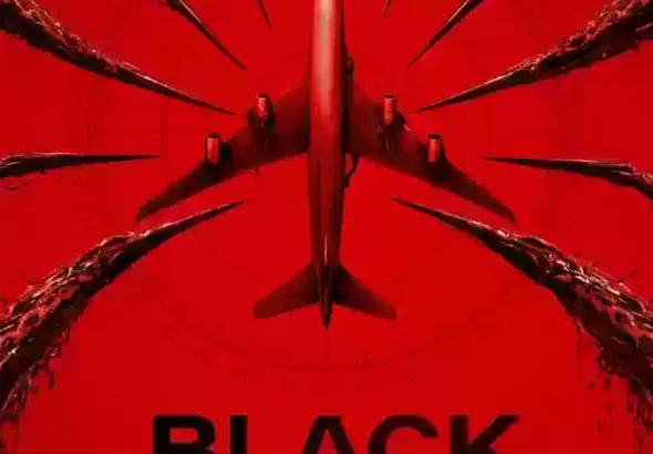فیلم جعبه سیاه Black Box