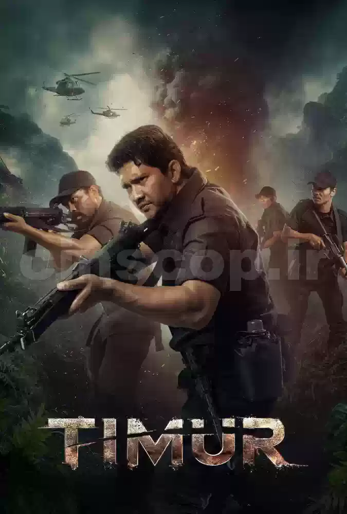 فیلم تیمور Timur