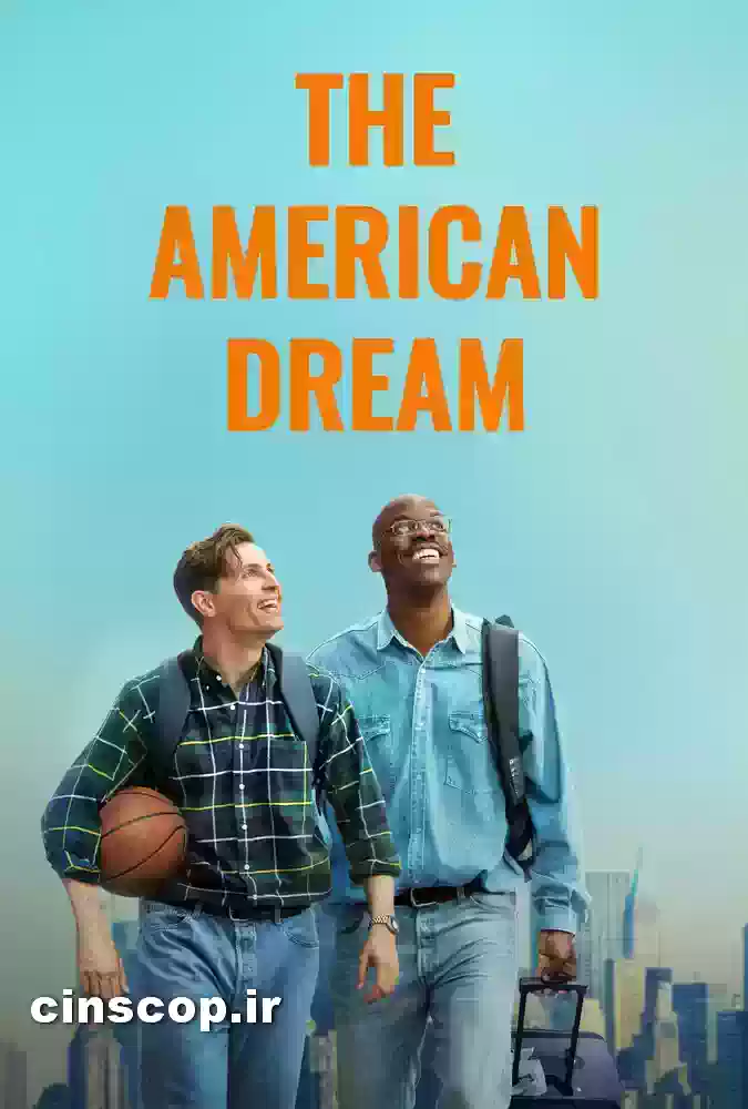 فیلم رویای آمریکایی The American Dream