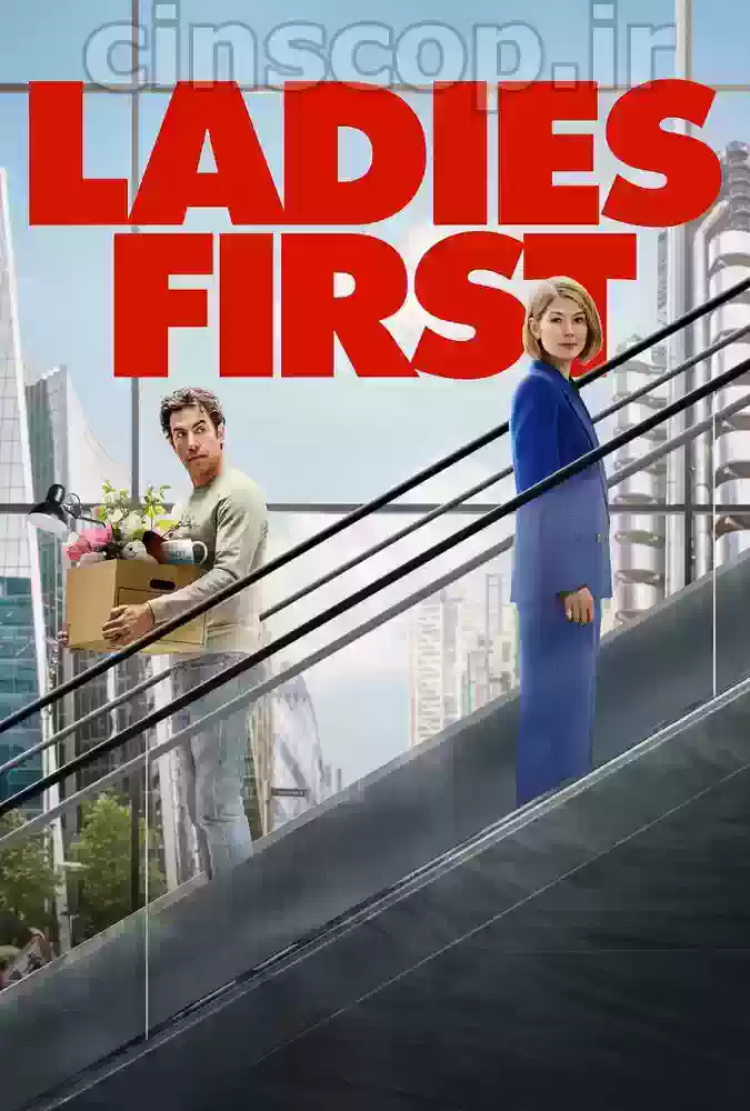 فیلم اول خانم ها Ladies First