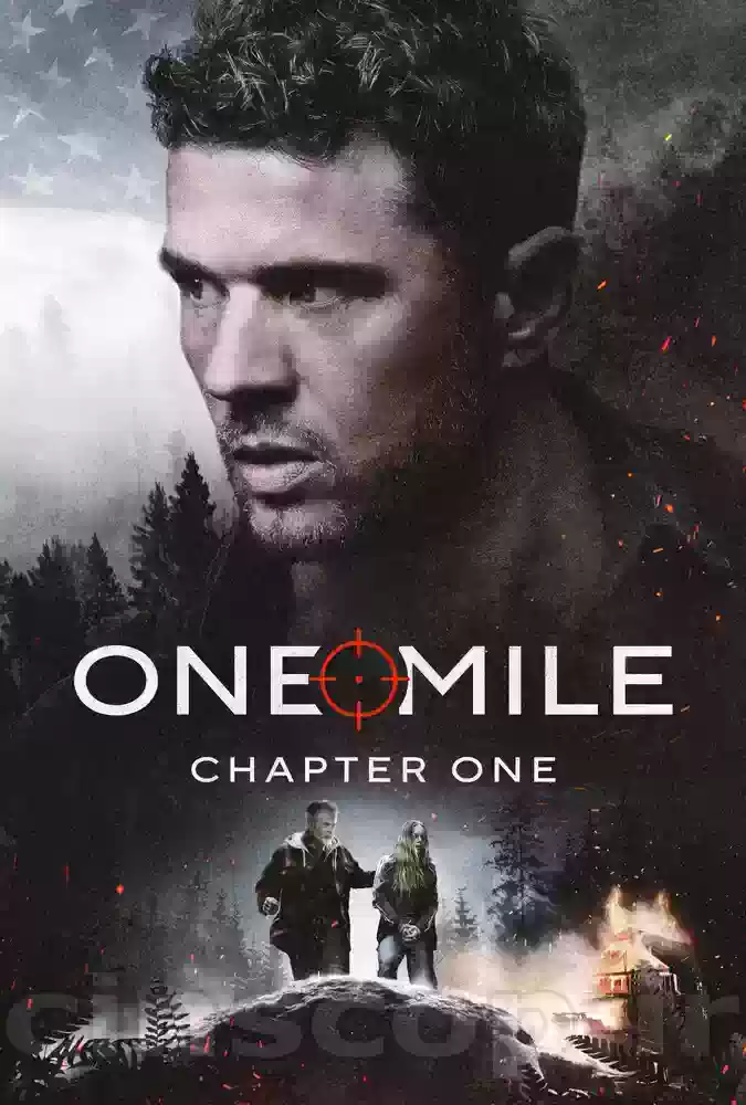 فیلم یک مایل: بخش اول One Mile: Chapter One
