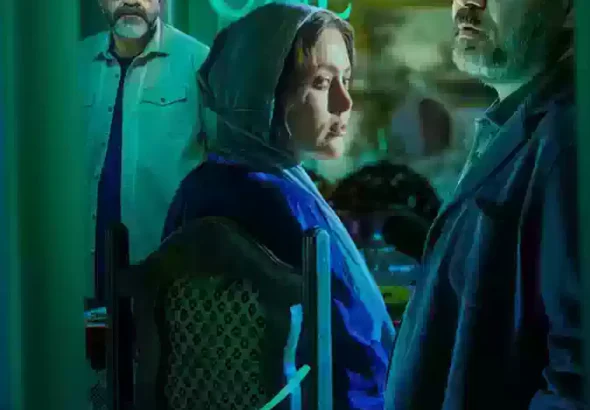 سریال بیست و یک Twenty One