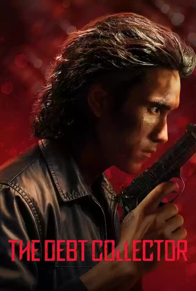 فیلم شرخر The Debt Collector