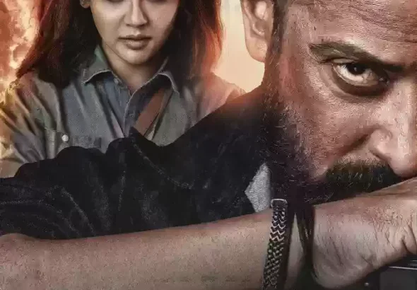 فیلم توطئه Taandob